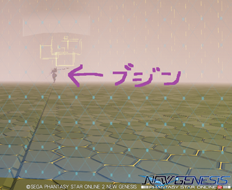 絶望のブジン　遠い