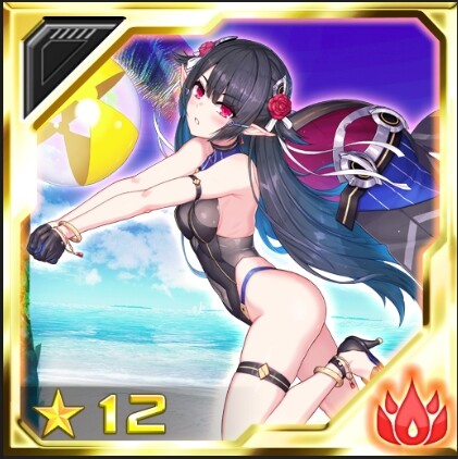 アネット12Ⅱ