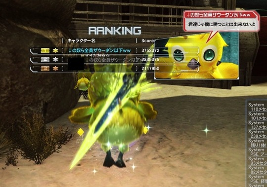 5GghPPn