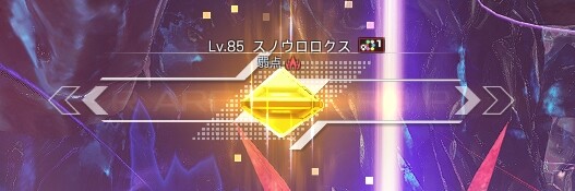 金ドロ間にあわない