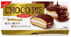 ロッテ チョコパイ