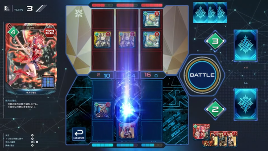 LineStrike2