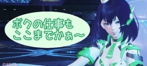 ボクっ娘リューリン