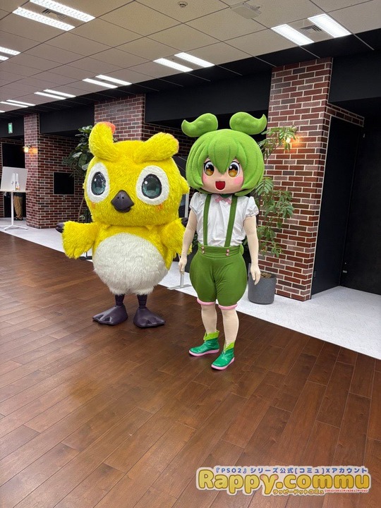ラッピーずんだもん