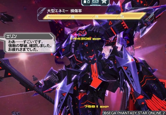 ディバイドグラーフ