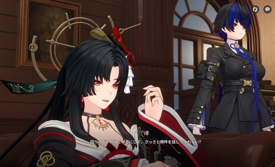 潯 ダフォディール