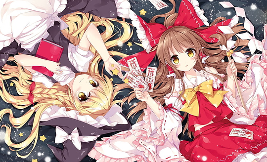 REIMUMARISA