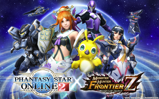 MHF×PSO2