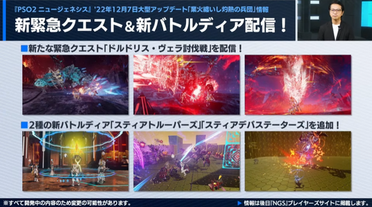 スティア15