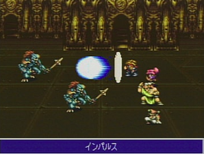 ルドラ