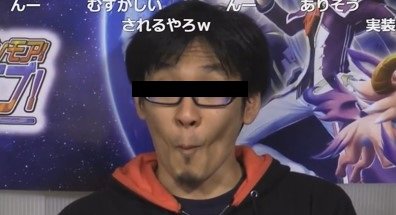 Pso2を過疎らせた全ての原因と格付け ぷそファン