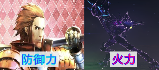 ベア&スナイダル