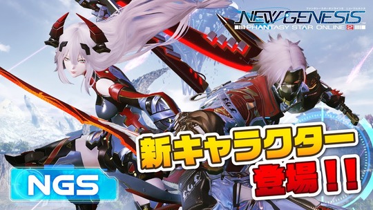 スティアアップデート