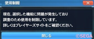 またか14