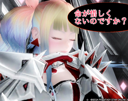 シバ様
