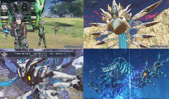 Ngs 結局緊急ゲーに戻ってるの何とかして ぷそファン