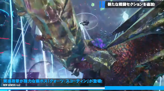 ノイゼンプランツ3