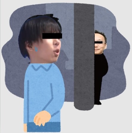 ストーカ男男