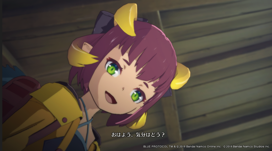 フェステおはよう