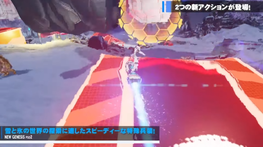 フローティングボード