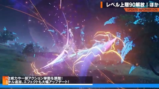 かっこいいファイター