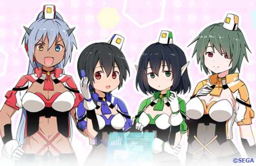 せんとらるっ!2