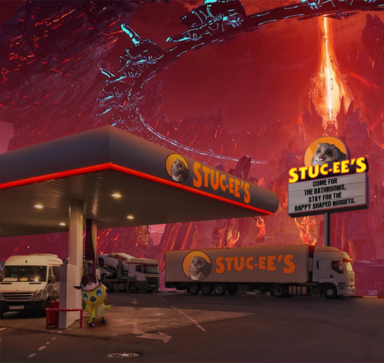 スティアスタンド