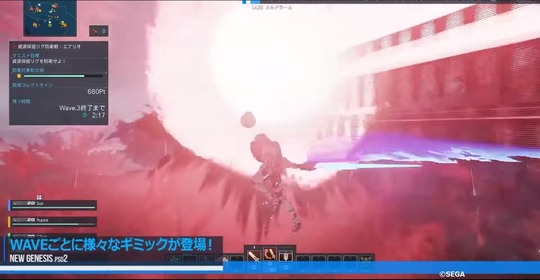 あああああ防衛