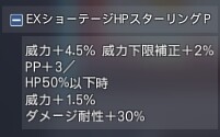 スターリング