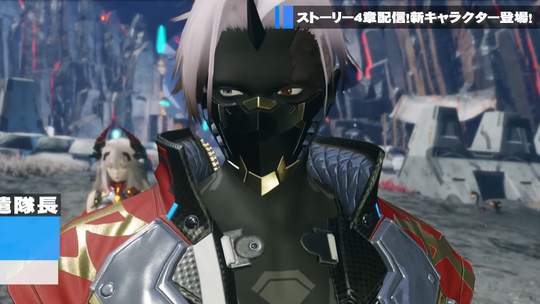 黒グレン