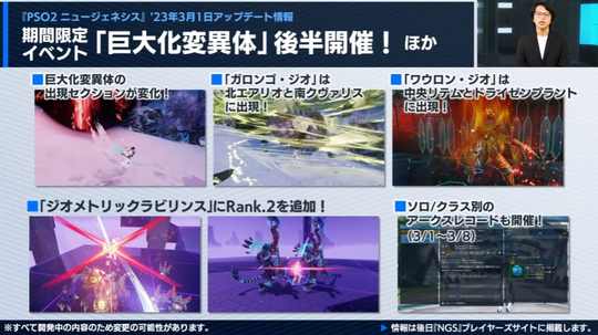 3.1update