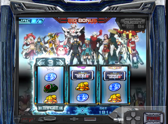 パチスロPSO2　４