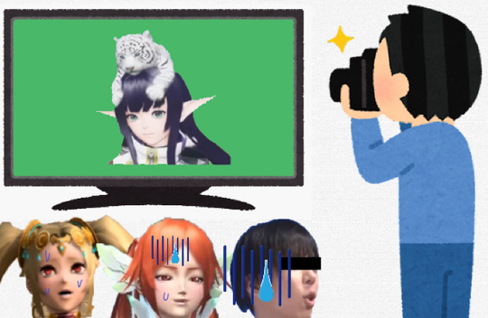 マイキャラ直撮り中