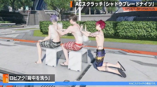 アッシューズ