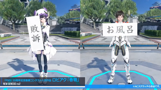 敗訴