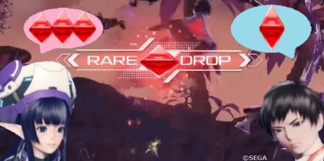 Pso2ngs レア堀りらしいレア堀りがしたい ぷそファン Pso2ngs