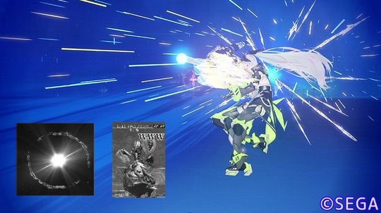 EXスタイル 金玉駆除