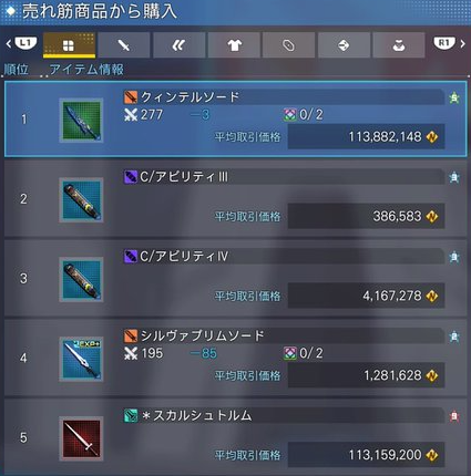 LGVEAAdzXq