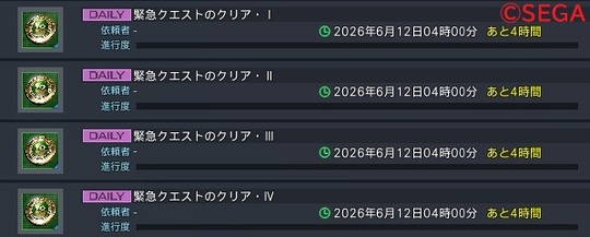 Ngdb4