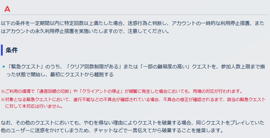 タイトルなし