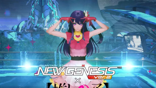 推しの子×PSO2