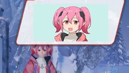 メリガキ