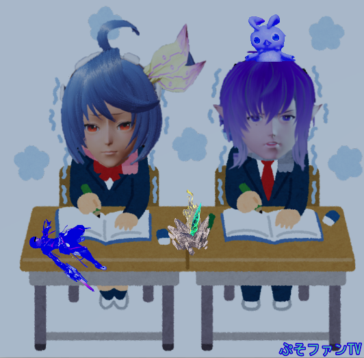 ブリザーディウム
