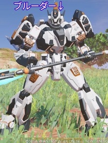 ブルーダー