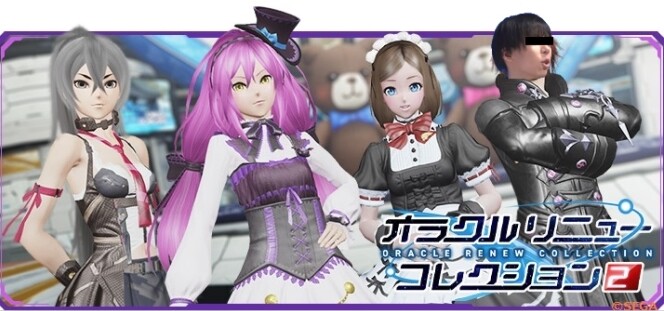 再版だらけ ロードマップより3月実装のスクラッチ多数追記 搾取ラッシュ ぷそファン 再版だらけ ロードマップより3月実装のスクラッチ多数追記 搾取ラッシュ ぷそファン