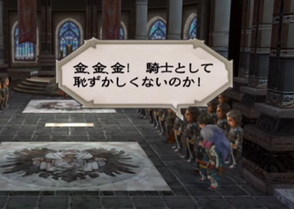 PSO2】デクスト来るなら「2883ダメージ」出せないとやばいぞ！効率は