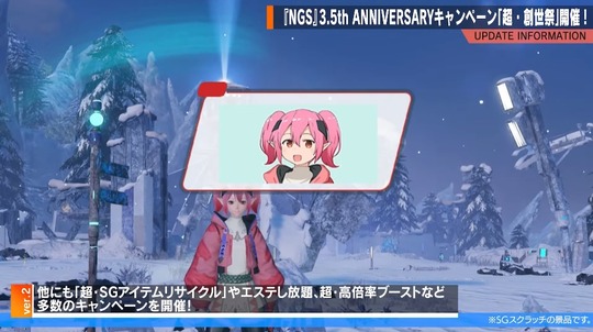 ざーこざーこスタンプ