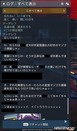 わらわ