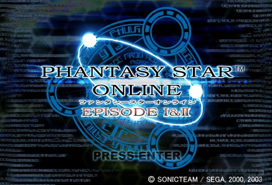 PSO リボーン