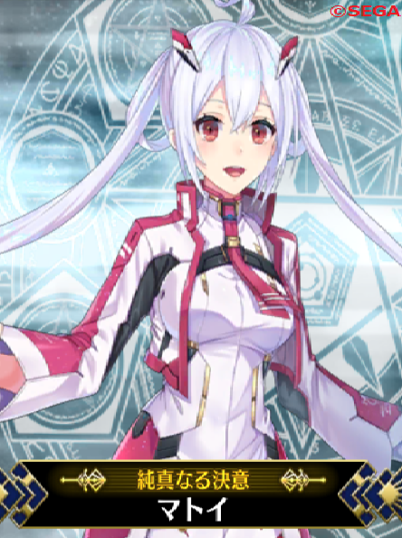 イドラ出張PSO2キャラ